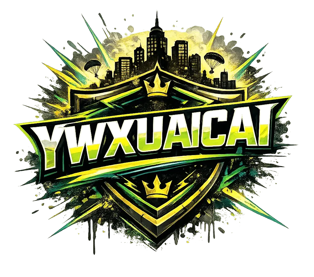 ywxuancai